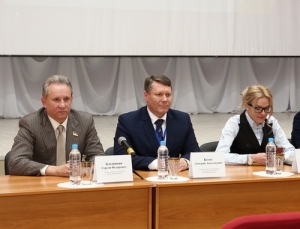 Диалог с властью