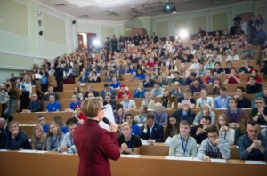 РГО объявляет о переносе даты проведения Географического диктанта &ndash; 2021