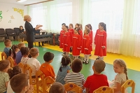 Музыка &ndash; детям