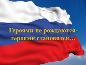 Очередная награда для нижневартовцев!