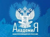 Приглашаем на курсы повышения квалификации