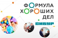 Проект &laquo;ЭКОЛУЧ &ndash; 2016&raquo; &ndash; победитель &laquo;Формулы хороших дел&raquo;