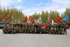 День Поисковика