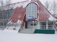За кулисами профессиональной деятельности