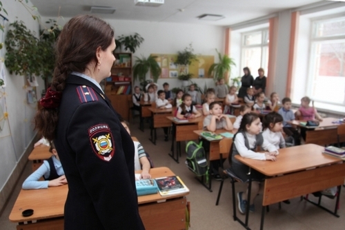 Урок от полицейских