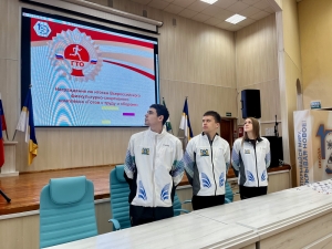 Готовы к новым свершениям и победам