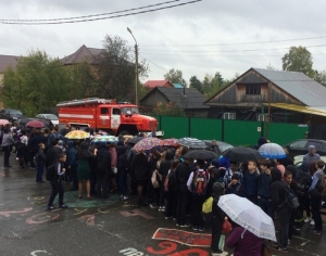Безопасность в центре внимания