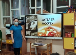 За нами будущее!