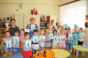 Сотрудничество детского сада и библиотеки