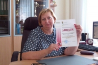 Лучшие инновационные площадки