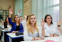 Премия главы государства золотым медалистам международных олимпиад составит миллион рублей