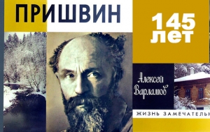 С природой знакомят книги