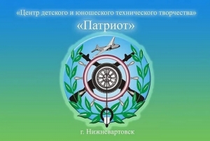 Награждение победителей чемпионата Школьной баскетбольной лиги и соревнований по шахматам &laquo;Белая ладья&raquo;