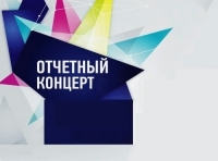 &laquo;О, весна без конца и без краю&hellip;&raquo;