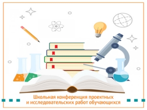 Новые открытия &laquo;Звездного дома&raquo;