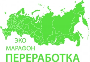 Акция &laquo;Сдай макулатуру &ndash; спаси дерево!&raquo;