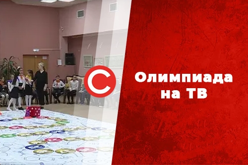 ЗУБР на победной тропе