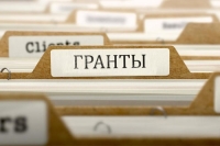 Приглашаем лучших учителей принять участие в конкурсе