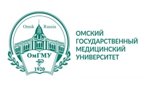 Омский государственный университет ждёт будущих медиков!