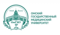 Омский государственный университет ждёт будущих медиков!