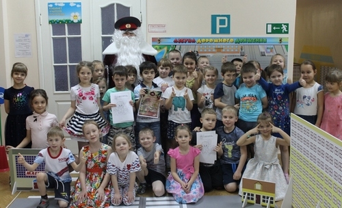 Полицейский Дед Мороз