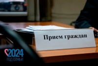 Юридическая помощь семьям по вопросам инклюзивного образования детей и&nbsp;подростков