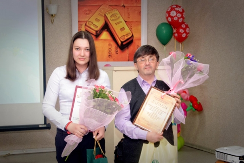 Определен победитель &laquo;Золотого резерва&raquo;