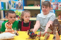 Гордимся историей, создаём будущее