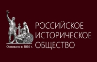 Стартовал приём заявок на Конкурс краеведов, работающих с молодёжью &mdash; 2023