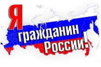 Заявите о своем социальном проекте!