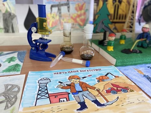 День нефтяника
