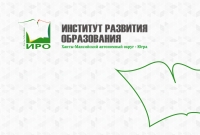 Информационные ролики для обучающихся и родителей