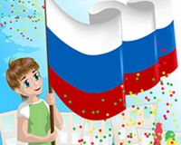 С любовью к России