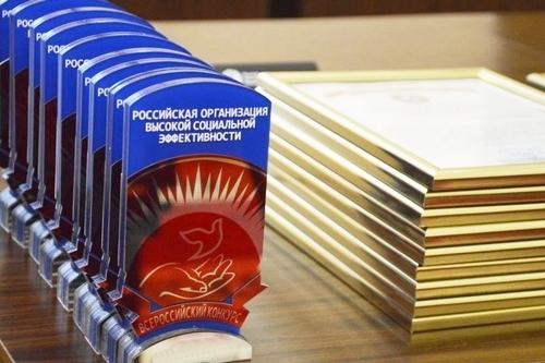 Азбука здоровья