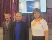 &laquo;Здесь, под небом чужим&hellip;&raquo;
