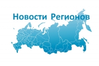 К сведению граждан