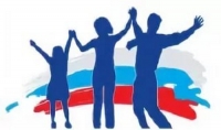 Конкурс &laquo;Семья &ndash; основа государства&raquo;