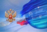 Присоединяйтесь к интернет-викторине &laquo;Российский парламентаризм &mdash; двигатель развития&raquo;