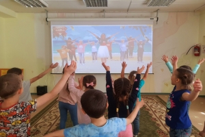 День загадывания желаний