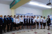 Итоги конкурса &laquo;От разработки к повышению качества&raquo;