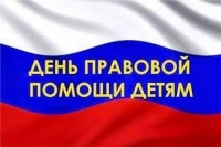 Консультирование граждан по вопросам предоставления государственных услуг