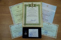 XLIV Всероссийский конкурс &laquo;Обретенное поколение &ndash; Наука, Творчество, Духовность&raquo;