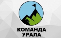 Приглашаем к участию в конкурсе