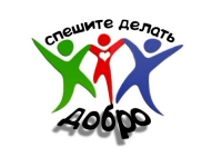 Лучики добра на защиту животных