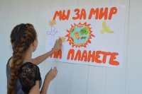 Итоги городской акции &laquo;Дети против терроризма!&raquo;