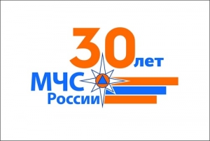 Министерство с характером
