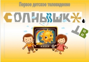 Безоп@сность.Ru