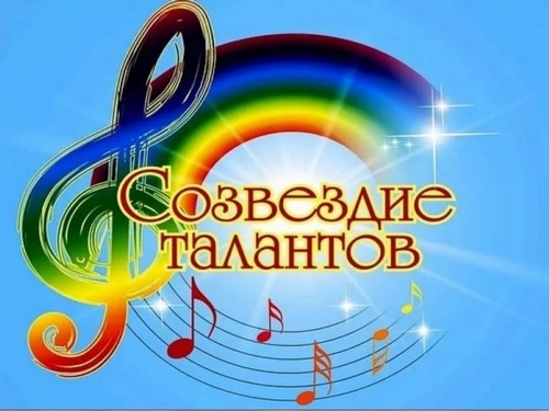 Театральная студия &laquo;ПРиЗ&raquo; в созвездии талантов