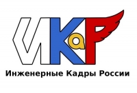 Думать как инженер