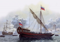 Морским судам быть!